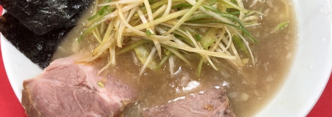 かいざん 西船橋店