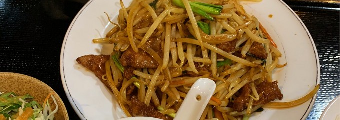 京城餃子王