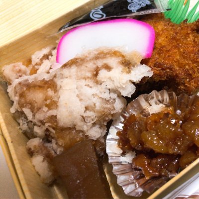 大森鳥久 大井 大森 蒲田 大森 東京 弁当 おにぎり 大森鳥久 大井 大森 蒲田 大森 東京 弁当 おにぎり