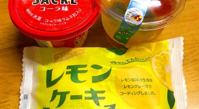 セブン イレブン 小牧原1丁目店 小牧原駅 コンビニ