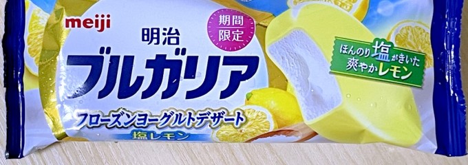 セブンイレブン 川崎駅前店