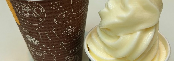 JALプラザ