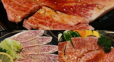 牛車 大宮区 大宮 埼玉 焼肉 ホルモン