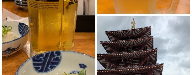 大衆酒場まるよし あべちか店
