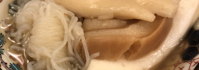 大衆酒場 ばくだんいわ