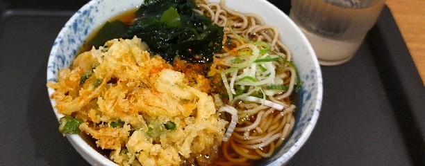 本家しぶそば