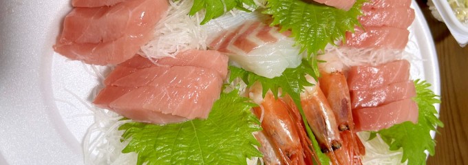 魚浜
