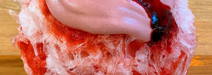 らーめん＆かき氷 はいむる