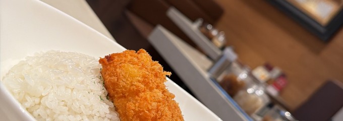 咖喱屋ボングー NEWoMan新宿店