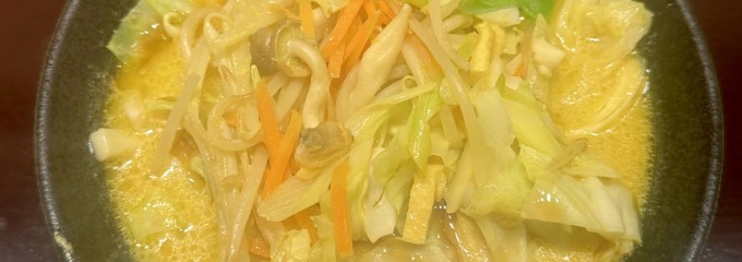 カレーうどん千吉 ウインクあいち店