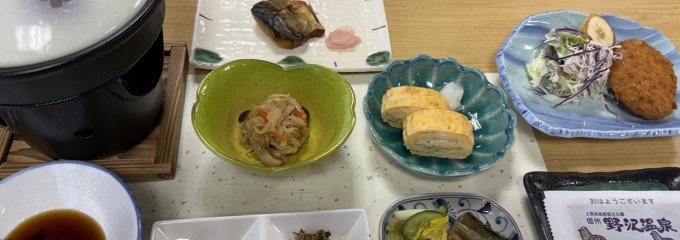 河竹