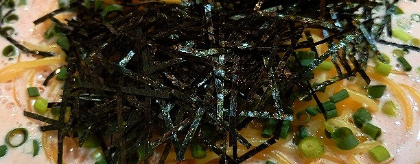はらっぱ 駅ビルモントレー店