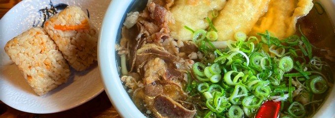 山ちゃんうどん