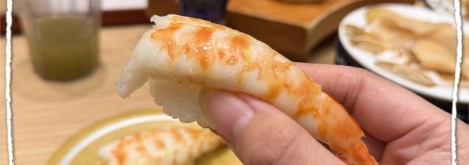 もりもり寿司 mozoワンダーシティ店