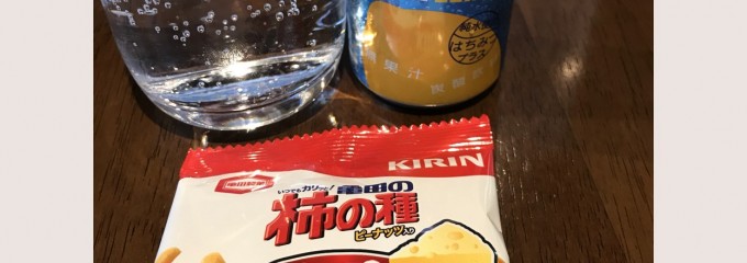 KIRIN DISTILLERY 富士御殿場蒸留所