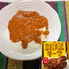 yshitaさんの写真