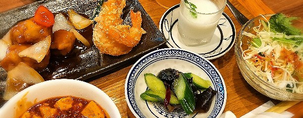 大陸風