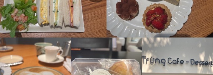 Trungカフェ