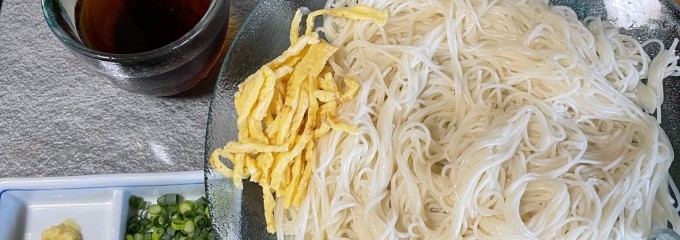 手延べ麺お食事処 銀四郎