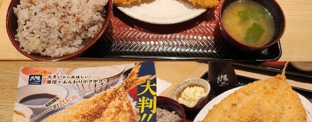 大戸屋 西葛西北口店