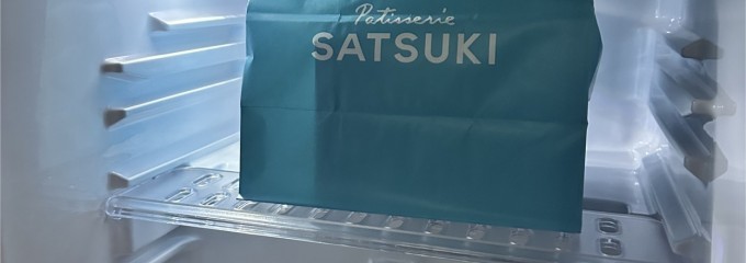 ホテルニューオータニ