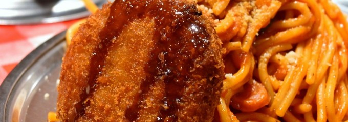 スパゲッティのパンチョ 渋谷南店