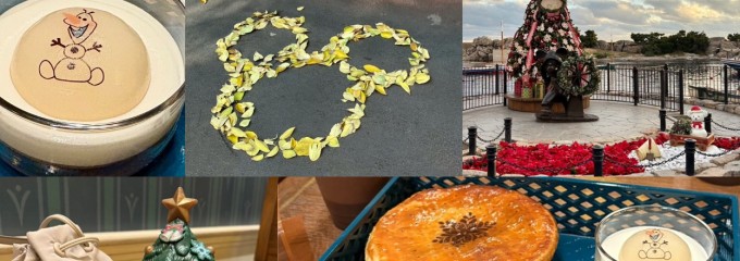 アレンデール・ロイヤルバンケット