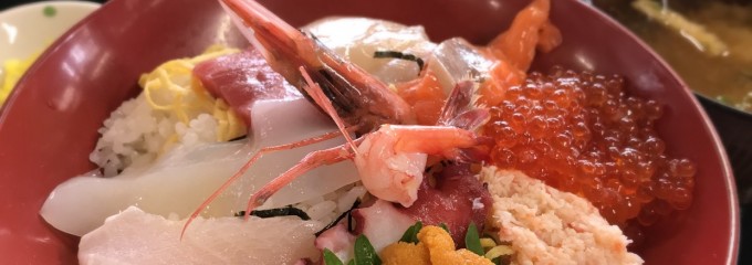 境港のさかな塾