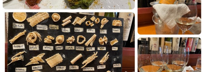 Osteria Cielo Azzurro