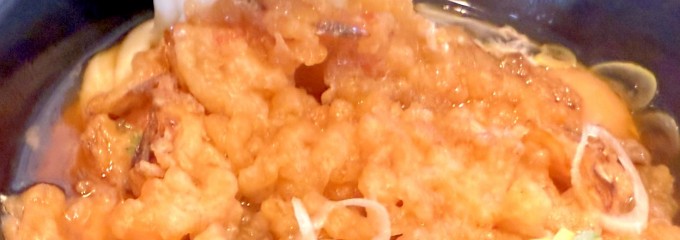 三松