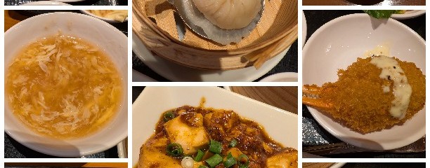 石庫門 ルミネ大宮店