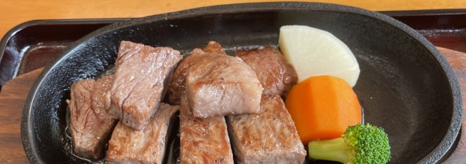 ステーキハウス寿楽 本店