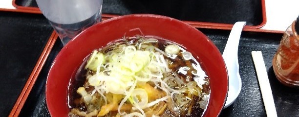 レストハウス逗葉