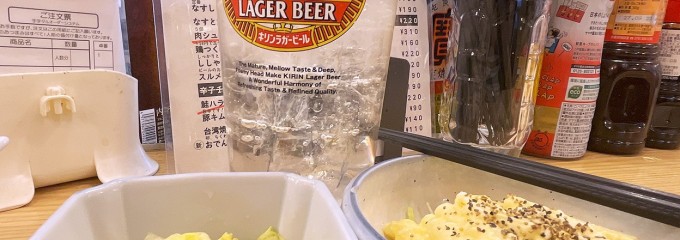 晩杯屋 新宿東口店