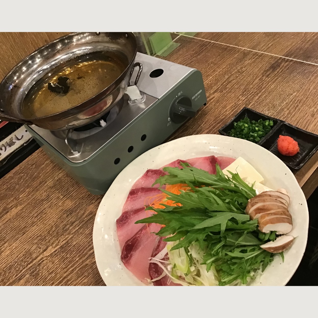 浜 一 番屋
