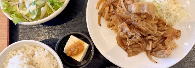 いちげん 武蔵浦和店