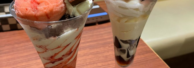 からふね屋珈琲店 三条本店