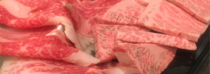 黒真