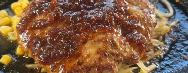 ステーキ　ひょうたんや