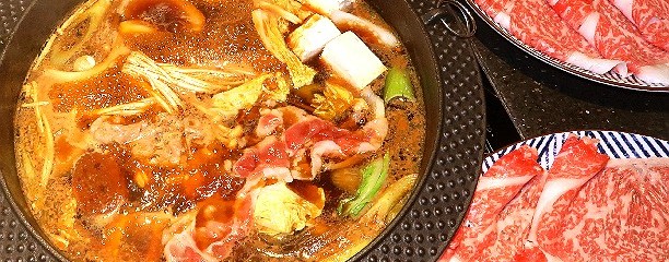 しゃぶしゃぶ美山 あべのキューズモール店