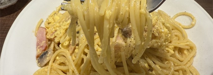 ハングリータイガー 虎ノ門店