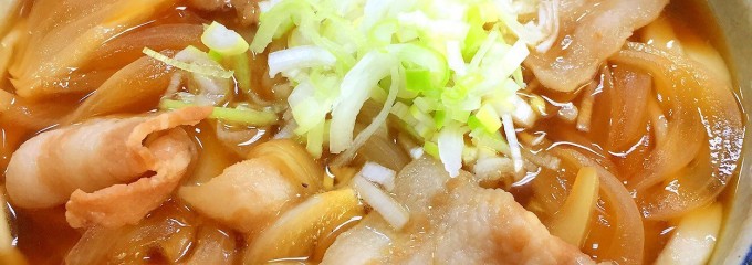 手打ちうどん 山田屋