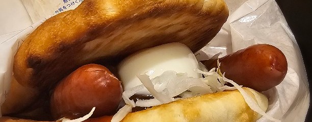 モスバーガー いずみ中央駅店