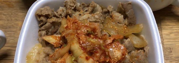 築地吉野家 蒲田駅前店