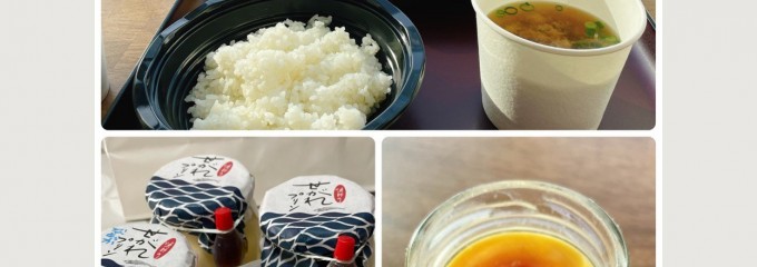 アオハタ鮮魚店