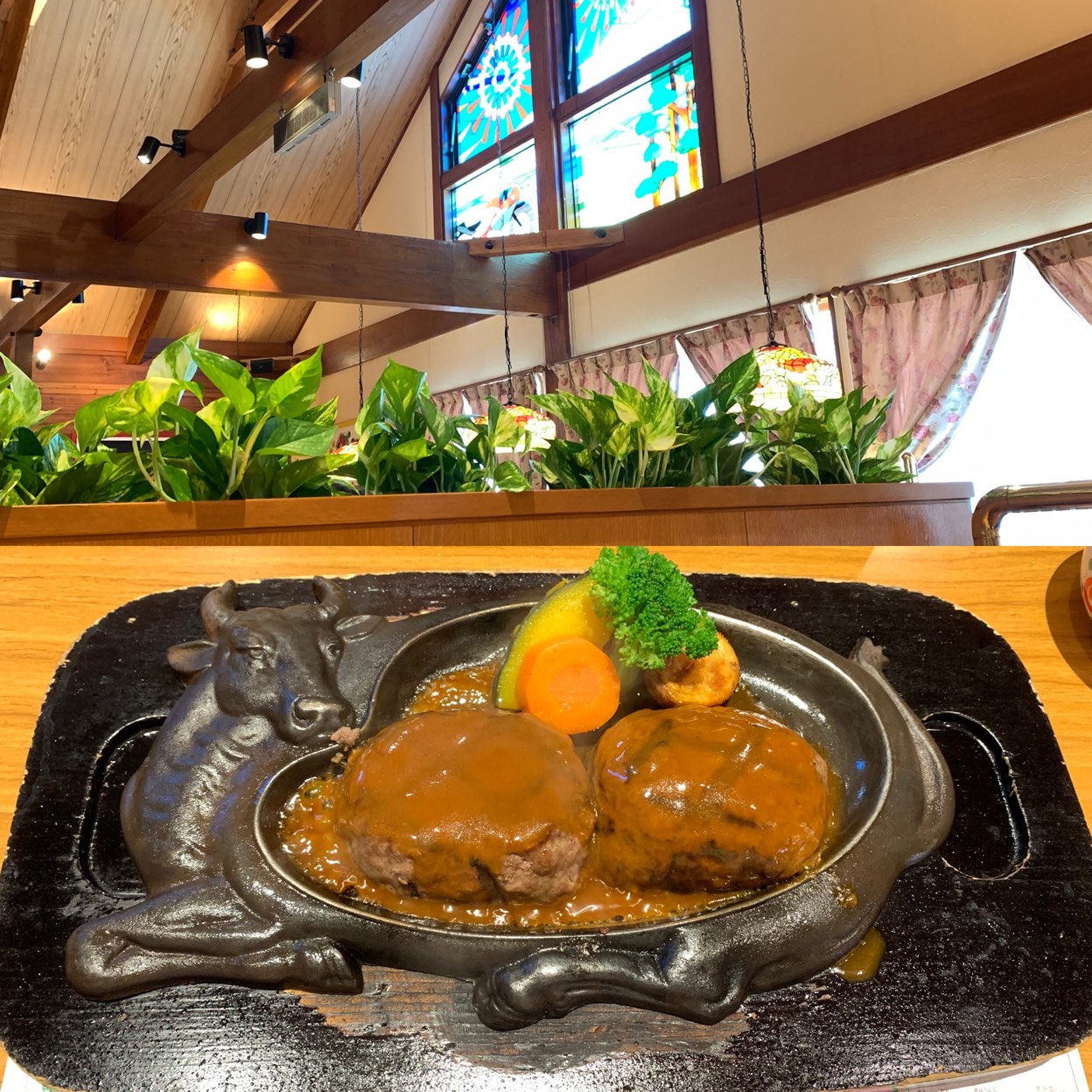 炭焼きレストランさわやか高塚店(浜松市郊外その他/その他グルメ