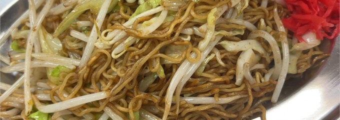 千里飯店