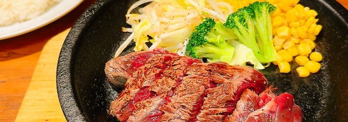 ステーキ ロッヂ