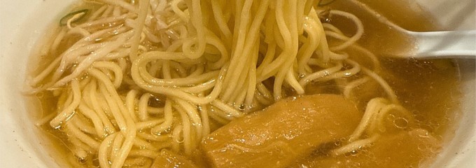 扶士古