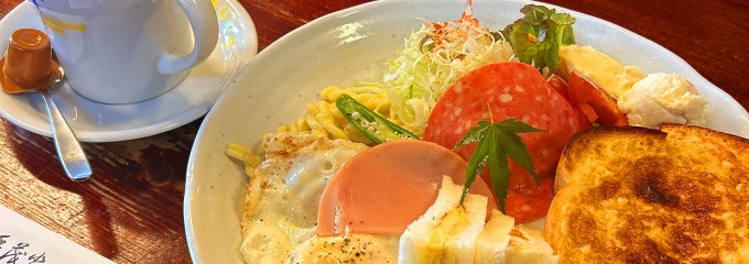 ランチハウス白馬